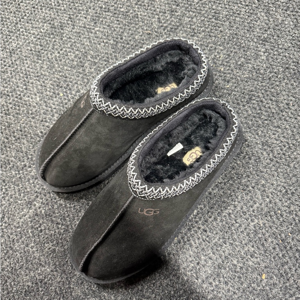 Black Cozy Loafers